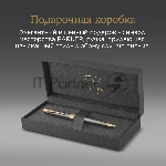 Ручка шариковая Parker Sonnet Grey Core GT (2213679) M, черные чернила, подарочная коробка, вид 12