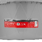 Таз MATRIX 81492 круглый строительный ударопрочный, 65 л