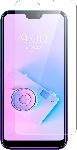 Защитное стекло для экрана BoraSCO Hybrid Glass для BQ Magic S гибридная