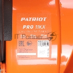 Снегоуборщик PATRIOT PRO 11 KX (коммунально-хозяйственный); 11 л.с., усиленный редуктор, безвоздушные колеса WE3, антиадгезионное покрытие ковша и желоба., вид 15