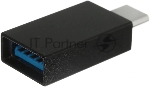 Внешний SSD Kingston XS1000, 2TB, USB 3.2 Gen 2 Type-C, R/W 1050/1000, красный, вид 10