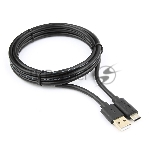 Кабель USB Cablexpert CCP-USB2-AMCM-6, USB2.0 AM/USB3.1 Type-C, 1.8м, пакет