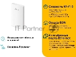 Точка доступа TP-Link EAP615-Wall AX1800 10/100/1000BASE-TX