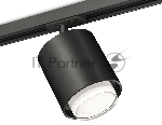 Светильник Ambrella light XT7723002 SBK/CL белый песок/прозрачный MR16 GU5.3 (A2537, C7723, N7160)