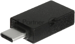 Внешний SSD Kingston XS1000, 2TB, USB 3.2 Gen 2 Type-C, R/W 1050/1000, красный, вид 9