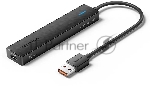 Концентратор Vention CHSBB, USB, USB Type-C/USB, USB