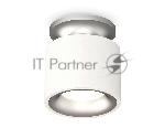 Светильник Ambrella Light XS7510101 SWH/MCH белый песок/хром матовый MR16 GU5.3 (N7928, C7510, N7013)