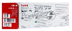 Картридж лазерный Canon Cartridge 725 (3484B002/3484B005) черный (1600 стр) для LBP6000/6000B, вид 3