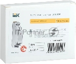 Реле промежуточное OIR 2 конт. (8А) 230В AC IEK OIR-208-AC230V