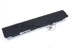 Аккумуляторная батарея для ноутбука Toshiba 5036-4S1P 14.4V 2200mAh OEM черный