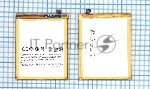 Аккумуляторная батарея BT61-A для MeiZu M3 Note 4000mAh/15.40Wh 3,85V