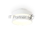 Светильник Ambrella light TN5419 SWH/FR белый песок/белый матовый GX53 IP20 D95*60