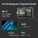 Автомобильный монитор Digma MTP-100C 7" 600x1024, вид 17