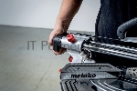 Торцовочная пила Metabo KGS 254 M set 1450Вт 5000об/мин d=254мм, вид 3