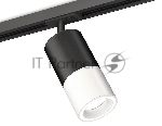 Светильник Ambrella light XT7401110 SWH/SBK белый песок/черный песок MR16 GU5.3