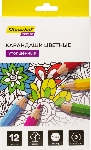 Карандаши цветные Silwerhof Create Jumbo 6мм, шестигранный профиль, дерево, ассорти, 12 цветов, коробка с европодвесом