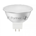 Светодиодная (LED) лампа Smartbuy GU5_3-07W/6000 (SBL-GU5_3-07-60K-N)