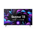 Телевизор Centek 85 CT-8585 LED SMART