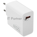 Сетевое зарядное устройство Xiaomi 120W HyperCharge Combo (Type-A) EU