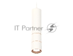 Светильник Ambrella Light XP7401100 SWH/PPG белый песок/золото розовое полированное MR16 GU5.3