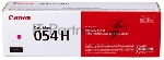 Картридж лазерный Canon 054 H M (3026C002) пурпурный (2300 стр.) для Canon MF645Cx/MF643Cdw/MF641Cw/LBP623Cdw/621Cw