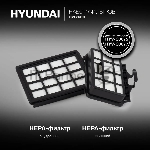 Набор фильтров Hyundai HVC30HH