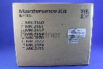 Сервисный комплект Kyocera MK-3170 (1702T68NL0), 500000 стр., для P3050dn/P3055dn/P3060dn