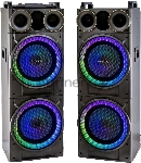 Минисистема SUPRA SMB-2150 черный 1200Вт FM USB BT SD (в комплекте: активн.+пассив.колонки)