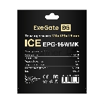 Термопрокладка ExeGate Ice EPG-16WMK (120x120x1.5 мм, 16 Вт/(м•К), теплопроводящая клейкая двухсторонняя)