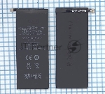 Аккумуляторная батарея BA791, BA792 для MeiZu M792C, Pro 7 3000mAh 3,85V