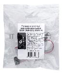Планка на заднюю панель низкопрофильная Cablexpert CCDB9RECEPTACLE-LP, 1 порт COM/RS-232/DB9-M
