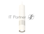Светильник Ambrella Light XP7401110 SWH/PSL белый песок/серебро полированное MR16 GU5.3