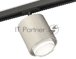 Светильник Ambrella light XT7724002 SGR/CL/SBK серый песок/прозрачный/черный песок MR16 GU5.3 (A2537, C7724, N7160)