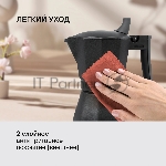 Кофеварка гейзерная Rondell Kafferro RDA-994, 0.45 л, алюминий, черный, вид 18