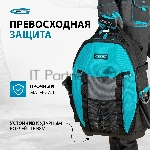Рюкзак для инструмента GROSS 90270 Experte, 77 карманов, пластиковое дно,, вид 15