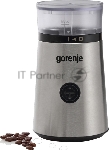 Кофемолка Gorenje SMK150E 150Вт сист.помол.:одинарный нож вместим.:60гр серебристый