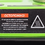 Электрогенератор бензиновый Сибртех БС-1200, 1 кВт, 95 дБ, 24 кг