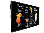 Профессиональная панель 65" Philips 65BDL3117P