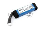 Аккумуляторная батарея CameronSino CS-JBL200SL для JBL Link 20 3.7V 6000mAh / 22.20Wh