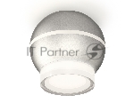 Светильник Ambrella Light XS1103031 SSL/FR/CL серебро песок/белый матовый/прозрачный MR16 GU5.3 LED 3W 4200K (C1103, N7160)
