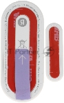 Умный датчик открытия дверей и окон Яндекс YNDX-00526, вид 8
