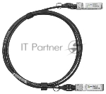Кабель SNR Модуль SFP+ Direct Attached Cable (DAC), дальность до 5м