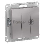 Механизм выключателя 3-кл. AtlasDesign (сх.1+1+1) 10АХ алюм. SchE ATN000331