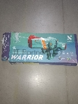 (Поврежденная упаковка) Пистолет водяной электрический NEWJEL WARRIOR (NWGT-0013)
