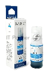 Чернила NVPrint GI-43 C (NV-4672C001) для Canon Pixma G540, G640 (70 мл) Cyan (в коробке) совместимые