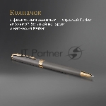 Ручка шариковая Parker Sonnet Grey Core GT (2213679) M, черные чернила, подарочная коробка, вид 9