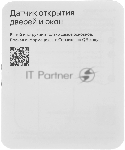 Умный датчик открытия дверей и окон Яндекс YNDX-00526, вид 7