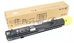 Картридж лазерный Xerox 006R01696, желтый для DocuCentre SC2020 (3000 стр) (channels)