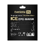 Термопрокладка ExeGate Ice EPG-16WMK (120x120x2.0 мм, 16 Вт/(м•К), теплопроводящая клейкая двухсторонняя)