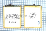 Аккумуляторная батарея BS25 для MeiZu M3 Max 4100mAh/15.79Wh 3,85V